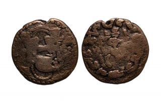 (20131) Ancient Khwarizm.  King Sawshafan.  Ae Coin.