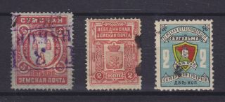 Russia Zemstvo,  3 Stamps,  Bugulma,  Sumy,  Lebedin
