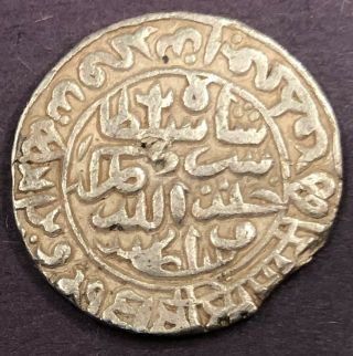 India,  Delhi Sultanate,  Sher Shah Suri,  Silver Rupee D827,  Ah 951,  No Star