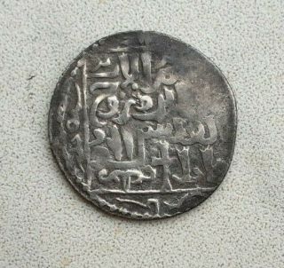 Islamic Coin - Mongols - Abaqa Ar Dirham - Ilkhanid - Ilkhans - Tiflis - Rrr
