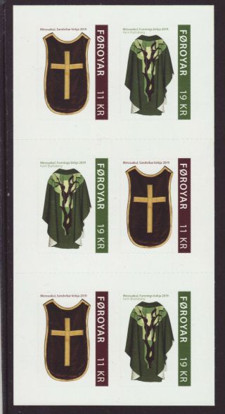 Faroe Islands 2019 Mnh - Chasubles - Church Textiles - Booklet Of 6 Stamps