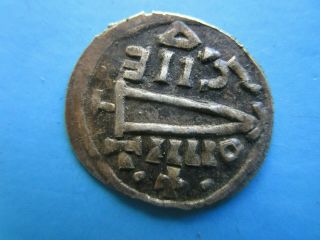 Vikings Of York,  St.  Peter Coinage (. 905 - 927 Ad),  Penny,  Sword/hammer Tipe