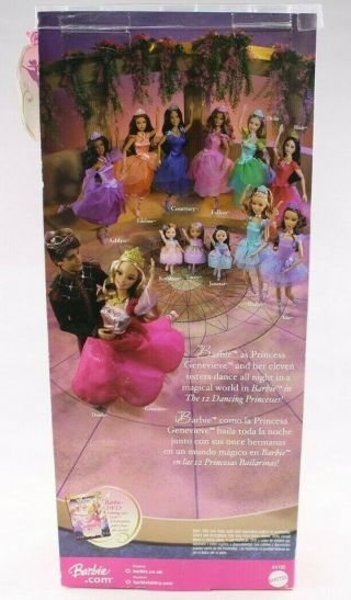 Mattel Barbie in the 12 Dancing Princesses Princess Genevieve 2