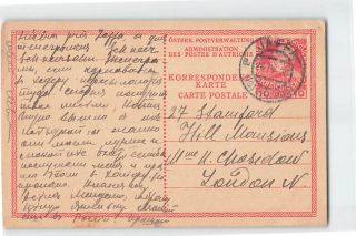 Austria 1910 10c Ps Card From Jaffa (palestine) To England Gb