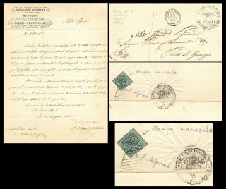 Italy Papal State,  1 B Value,  With Variety On Entire Fold Letter Cover,  R A648