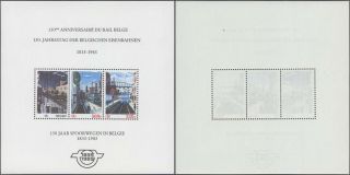 Belgium 1985 - Railroad Train Miniature Sheet - Mnh Stamps D16