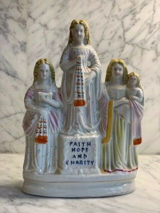 Victorian Staffordshire Pottery Faith Hope And Charity Figurine 10 1/2 "