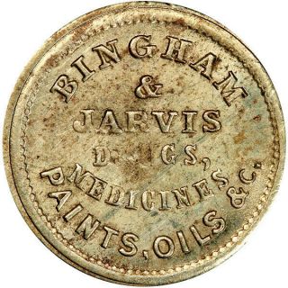 Cooperstown York Civil War Token Bingham & Jarvis R7,  German Silver Pcgs