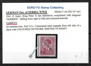 Serbia German Occupation 1941 Nh 2 D Shifted Ovp Michel 4