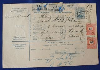Mayfairstamps Hungary 1913 Budapest Akademia Registered Stationery Parcel Card W
