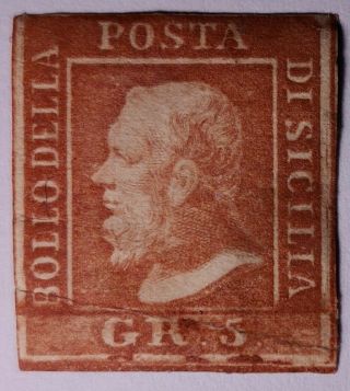 Italian States Sicily 1859 Ext Rare 5g,  Gum Rosa Mattone? €40000? Crease/repair