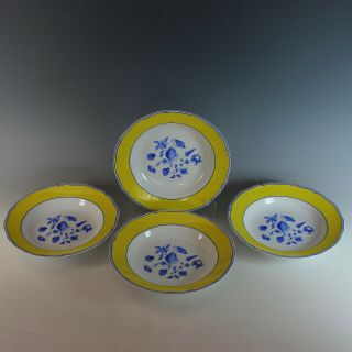 Lynn Chase Costa Azzurra Set Of 4 Soup Plates