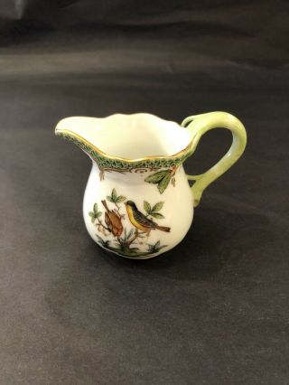 Herend Rothschild Hungary Hand Painted Creamer Pitcher Gold Birds Butterfly Bugs