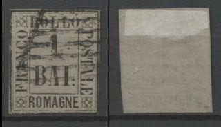 No: 78109 - Romagne (state Of Italy) - A Very Old 1 Bai Stamp -