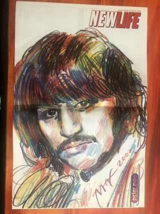 NEWLIFE MAG Ringo Starr Beatles Peter Max Poster 2