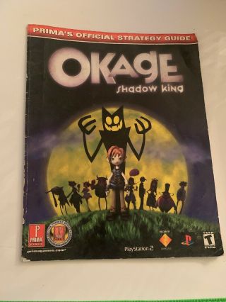 Okage: Shadow King: Prima 