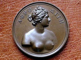 Nd (ca.  1828) Anton Bovy Nude Aphrodite Medal Pcgs Sp64bn Rare