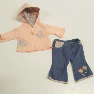 American Girl Bitty Baby Pants With Matching Hoodie Travel Set (a09 - 18)