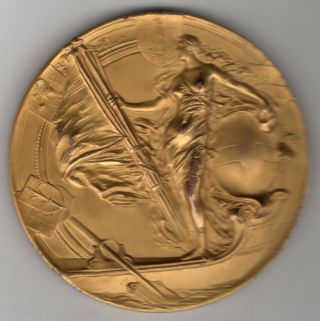 1909 Swiss Medal For The International Federation For Rowing Society,  Paris