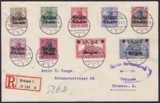 German Belgium 1917 War Stamp On Censored Registered Mail Bxl To Germany.  A6419