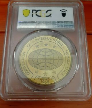 PCGS PR66DCAM 1986 Mexico Convention Of International Numismatics Brass Medal 2