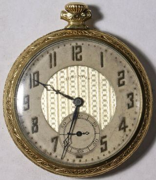 Illinois Grade 405 Pocket Watch 12 Size 17 J.  Gold - Filled Open - Face -