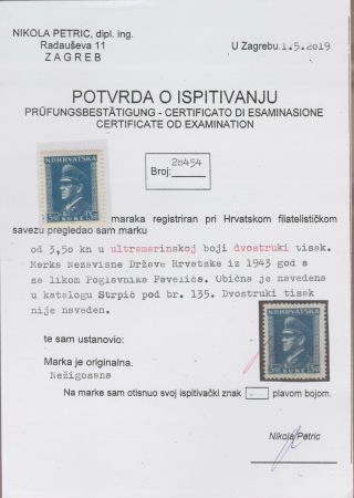 ☀ Croatia Ndh 1943 Pavelic,  Mi 135 Double Print,  Very Rr Certificated 3.  50kn