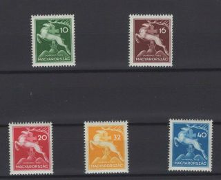 Hungary,  Magyar,  Stamps,  1933 Mi.  511 - 515