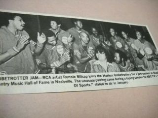 Ronnie Milsap With The Harlem Globetrotters Vintage Music Biz Promo Pic W/ Text