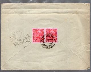 Austrian Levant: 1914 cover to Germany from Constantinopel 2