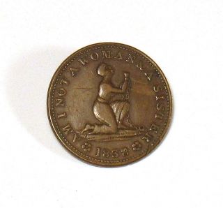 1838 Am I Not A Woman Abolitionist Anti - Slavery Token African - American History