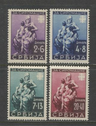 1942 Serbia Complete Set Semi Postal Issues & $ 80.  00