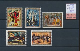 Lm45101 French Polynesia 1972 Paintings Art Fine Lot Mnh Cv 127 Eur