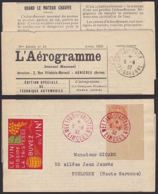 France 1932 Stamp Cc Limoges Air Meeting On Newspaper L 