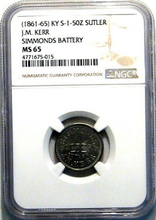 1st Kentucky Simmonds Battery Civil War Sutler Token TIN PLATE NGC MS65 3