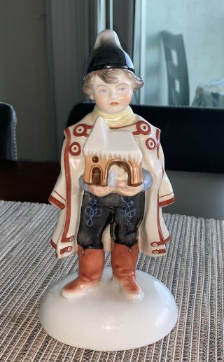 Vintage Herend Boy With Christmas Crib 5444 Figurine Hand Painted Statue 8.  5”