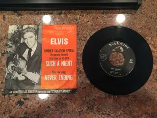 Elvis Presley - Such A Night Never Ending - 45 Rpm Vinyl Record