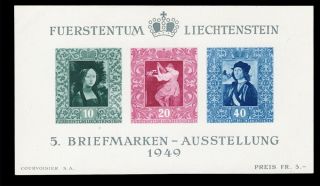 Liechtenstein - 1949 Sg Ms279a Philatelic Exhibition Vaduz Mnh M/s Cat £225