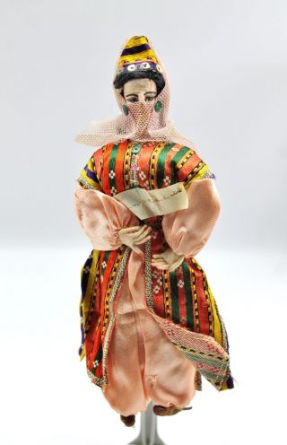 Vintage Syrian Druze Damascus Syria Arab Woman Folk Doll Ethnic Veiled Face