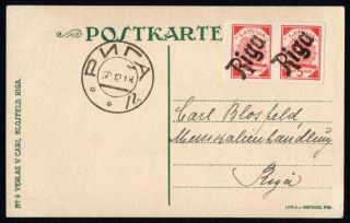 Latvia Russia 1918 Postcard Riga 30.  12.  18 Rare Cancellation Single Row Gothic R