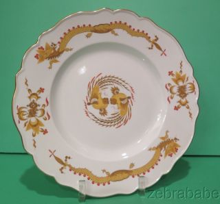 Meissen Yellow Dragon Red Dot Accent Dinner Plate 10 3/4 "