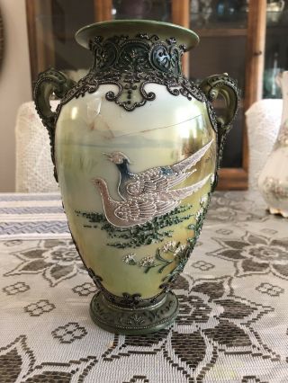 Nippon Hand Painted Pheasant Double Handle Vase
