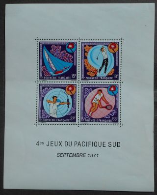 French Polynesia 1971 Airmail,  Block,  Mi Block 2,  Mnh,  Cv=250eur