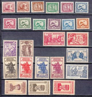 Indochina 1931 1942 Mh Sg Cv 24£ 30$ French Colonies Vietnam