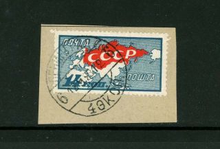 Russia 1927 Sc 379 No Red On Sakhalin Island Map Of Ussr On Piece Cv $175