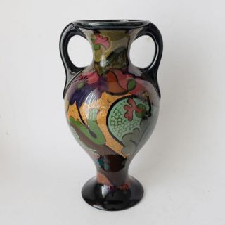 Plateelbakkerij Zuid Holland Gouda Art Nouveau Ceramic Vase