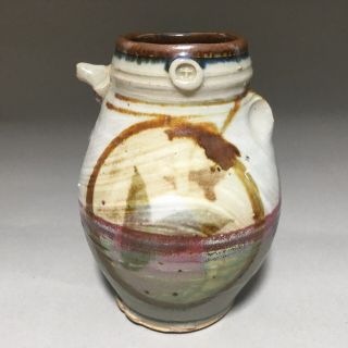 Vintage Elmer Taylor Studio Pottery Vase - Texas Art Pottery - Leach Student