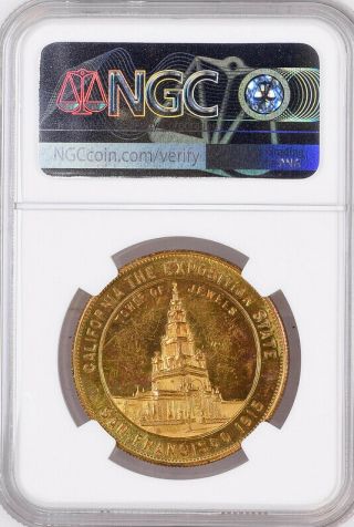 1915 Panama Pacific Expo Tower of Jewels Medal - HK - 415,  MS64 DPL NGC - Token 2