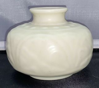 Rookwood,  Matte White Glaze Vase With Embossed Detail,  Form 6454 C.  1935 For Gary