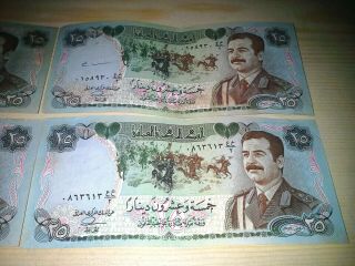 3 Pc Iraq 25 Dinar Bank Note 1986 Sadam Husain 3 25 دينار عراقي صدام حسين 1986